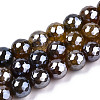Electroplate Natural Agate Beads Strands G-T131-55-31-1