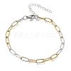 4MM Two Tone 304 Stainless Steel Textured Paperclip Chain Bracelets for Man and Women SA-CBAB767-11GP-4
