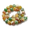 Faceted Natural Fire Crackle Agate Beads Strands G-F447-12mm-M01-3