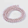 Natural Yellow Jade Beads Strands X-G-G598-6mm-YXS-05-2