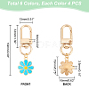   Alloy Enamel Keychain KEYC-PH0001-61-2