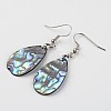 Teardrop Waxed Cord Natural Paua Shell Pendant Necklaces and Earrings Jewelry Sets SJEW-M088-02-6