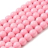 Synthetic Ocean White Jade Beads Strands G-S254-4mm-B01-2