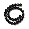 Dyed Natural Blue Tiger Iron Beads Strands G-G286-A02-12mm-3