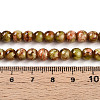 Baking Paint Glass Beads Strands DGLA-N003-6mm-B11-2