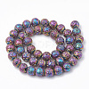 Electroplated Natural Lava Rock Beads Strands G-T098-01B-01-2