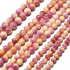 Natural Malaysia Jade Beads Strands G-L645-A01-10mm-32-2