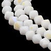 Opaque Solid Color Imitation Jade Glass Beads Strands EGLA-A039-P4mm-L15-3
