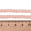Transparent Frosted Glass Beads Strands GLAA-N072-01A-A04-4