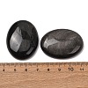 Natural Silver Sheen Obsidian Cabochons G-G741-30x40mm-23-2