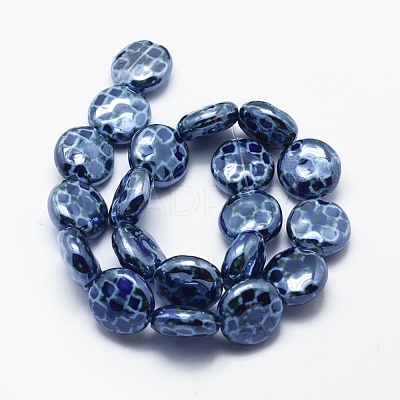 Eco-Friendly Glazed Porcelain Beads PORC-P027-B04-1