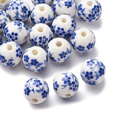 20Pcs Handmade Porcelain Beads PORC-FP0001-03A-1