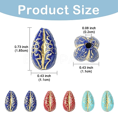 20Pcs Plating Acrylic Beads PACR-YW0001-55A-1