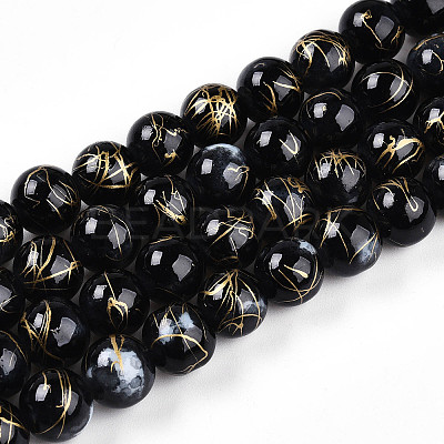 Baking Paint Glass Beads LS-X1-DGLA-N003-10mm-B10-1