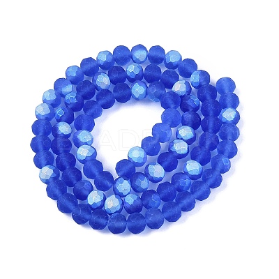 Transparent Glass Beads Strands LS-EGLA-A044-T6mm-MB31-1