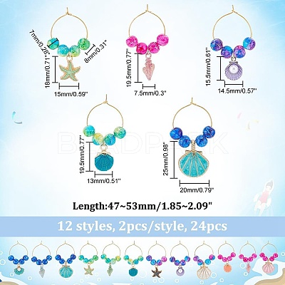 Ocean Theme Alloy Enamel with Plastic Imitation Pearl Wine Glass Charms AJEW-AB00095-1