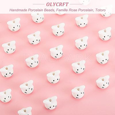 Handmade Porcelain Beads PORC-OC0001-08-1