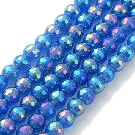 Electroplated Natural White Jade Beads Strands G-Z038-A01-01AB-1