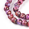 Baking Paint Glass Beads Strands DGLA-N003-8mm-B03-4