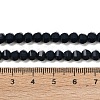 Opaque Glass Beads Strands GLAA-G125-01C-07-4