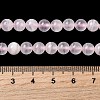 Natural Pink Calcite Beads Strands G-Z103-A01-6mm-5
