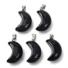 Synthetic Blue Goldstone Pendants G-F820-02L-14-1