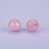Round Silicone Focal Beads SI-JX0046A-53-2