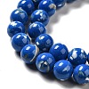 Synthetic Turquoise and Sea Shell Assembled Beads Strands G-D482-01E-03-4