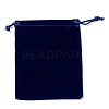 Rectangle Velvet Pouches X-TP-R022-12x15-03-4