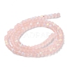 Transparent Glass Beads Strands EGLA-A034-T4mm-MB22-3