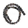 Natural Glaucophane Beads Strands G-C141-F01-01-3