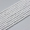Cubic Zirconia Beads Strands G-G792-47-01A-1