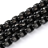 304 Stainless Steel Box Chains CHS-B001-01EB-1