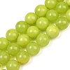 Natural Green Jade Graduated Beads Strands GG-CBA2AE1-A06-D-2