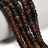 Natural Ocean Jasper Beads Strands GG-CBA792A-G04-4x7mm-1