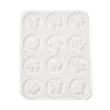 12 Chinese Zodiac Signs Flat Round DIY Silicone Molds SIMO-C012-04-2