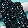 Opaque Glass Beads Stands EGLA-A035-P6mm-D35-2