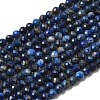 Natural Lapis Lazuli Beads Strands G-T108-36-1-1