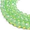 Baking Painted Transparent Glass Beads Strands DGLA-A034-J2mm-B09-4