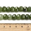Dyed Natural White Jade Beads Strands GG-CBA9106-01Q-4