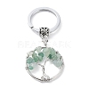Natural Green Aventurine Keychain KEYC-E023-03D-2