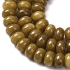 Dyed Natural White Jade Beads Strands G-G107-A44-01-3