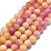 Natural Malaysia Jade Beads Strands G-L645-A01-10mm-32-1