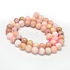 Round Natural Pink Opal Bead Strands G-F289-23-8mm-2