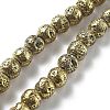 Electroplated Natural Lava Rock Beads Strands G-A251-E01-01A-2