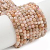 Natural Pink Opal Beads Strands G-Z104-C01-4mm-2
