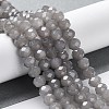 Baking Paint Imitation Jade Glass Bead Strands DGLA-A034-J10mm-A43-2