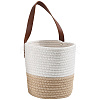 Woven Cotton Storage Baskets AJEW-WH20054-010A-1