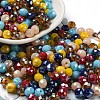 Glass Beads EGLA-A034-LM6mm-30-4