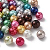Baking Paint Pearlized Glass Pearl Round Bead Strands HY-Q004-8mm-M-1